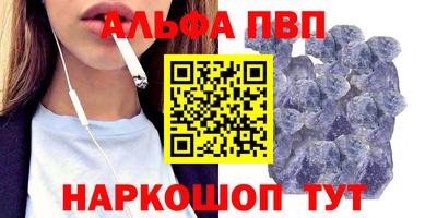 дмт Канаш