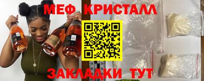 ALPHA PVP Камышлов