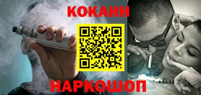 дмт Канаш