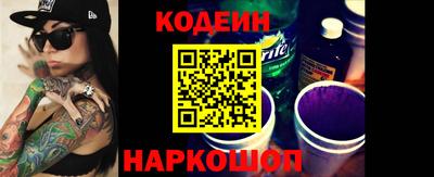 кокаин перу Кандалакша