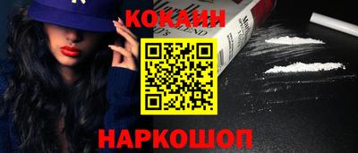 дмт Канаш