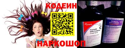 ALPHA PVP Камышлов