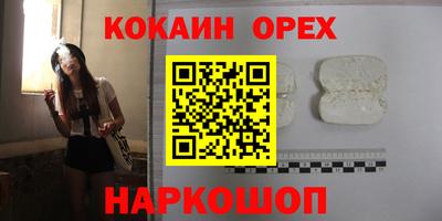 дмт Канаш