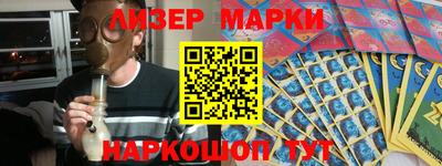ALPHA PVP Камышлов