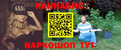 кокаин перу Кандалакша