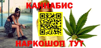 кокаин перу Кандалакша