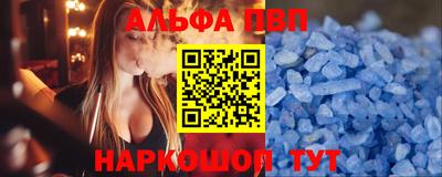 дмт Канаш