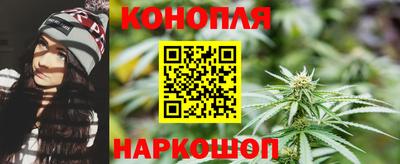 кокаин перу Кандалакша