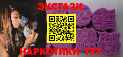 кокаин перу Кандалакша