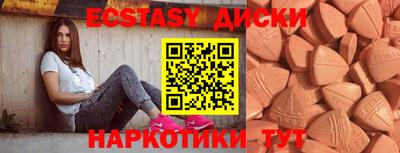 кокаин перу Кандалакша