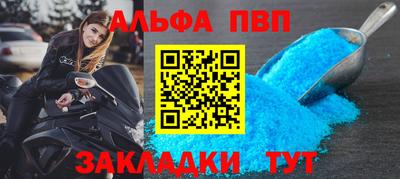дмт Канаш