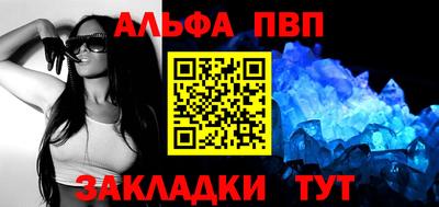 дмт Канаш