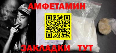 дмт Канаш