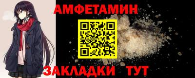 кокаин перу Кандалакша