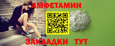 дмт Канаш