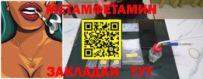 дмт Канаш
