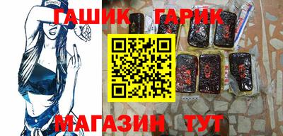 ALPHA PVP Камышлов