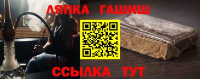 дмт Канаш