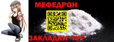 ALPHA PVP Камышлов