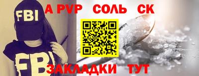 дмт Канаш