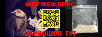 дмт Канаш