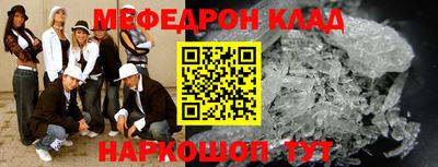 дмт Канаш