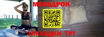 дмт Канаш