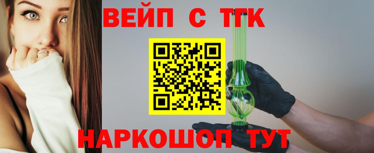 A-PVP Ижевск